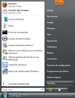 Commande Ex