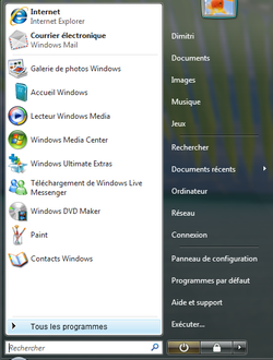 Contacts Vista 1