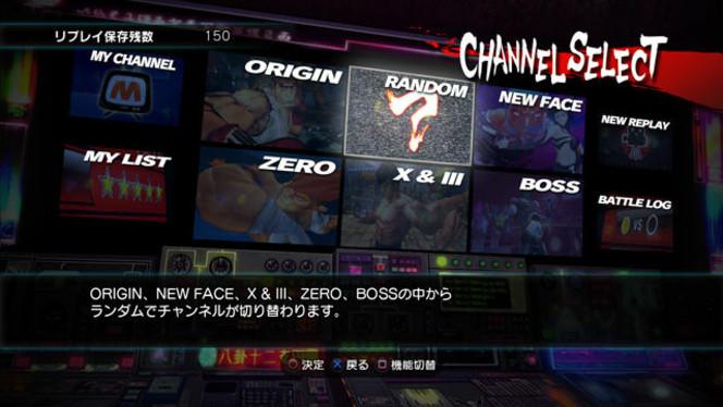 Super Street Fighter IV Arcade Edition (18)