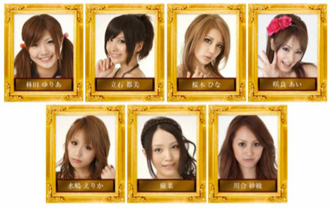 Yakuza 5 - casting hÃ´tesses gagnantes