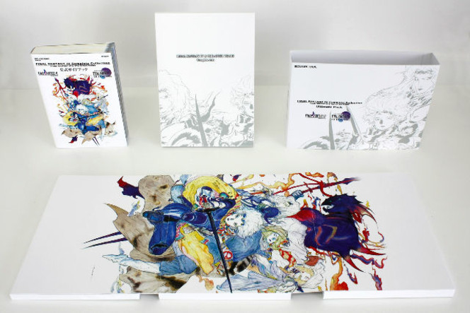Final Fantasy IV Complete Collection Ultimate Pack (2)
