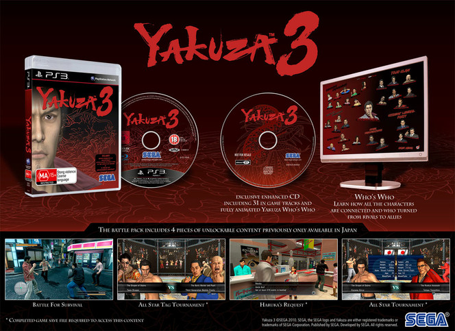 yakuza-3-pal-collector
