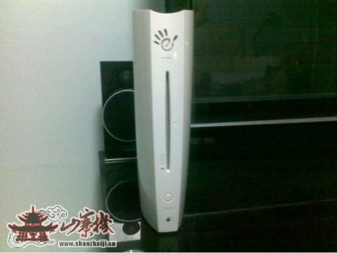 eBox - Clone Chine Kinect (1)