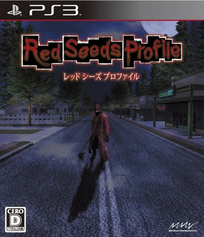 Red Seeds Profile (Deadly Premonition PS3) - jaquette