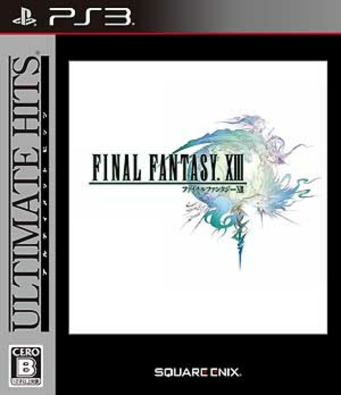 Ultimate Hits Final Fantasy XIII
