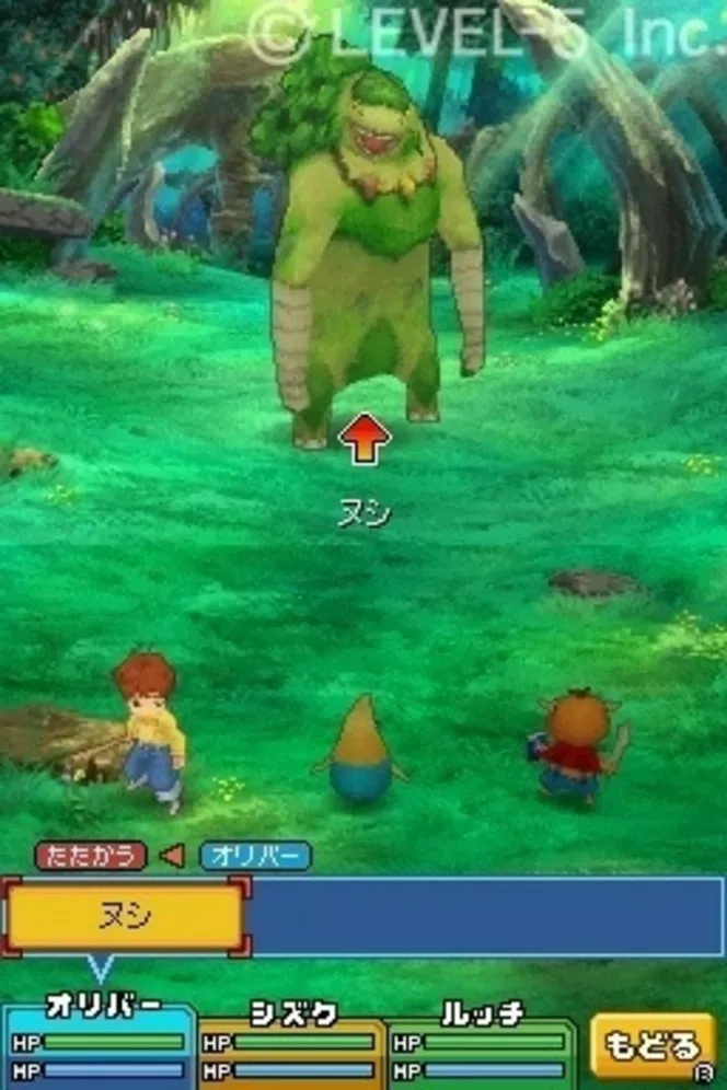 ninokuni-the-another-world-ds (7)
