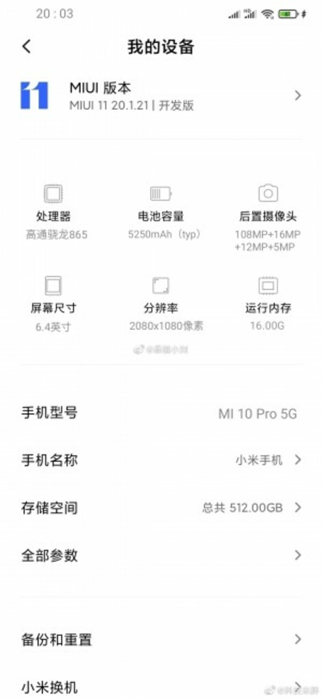 Xiaomi Mi 10 Pro specs