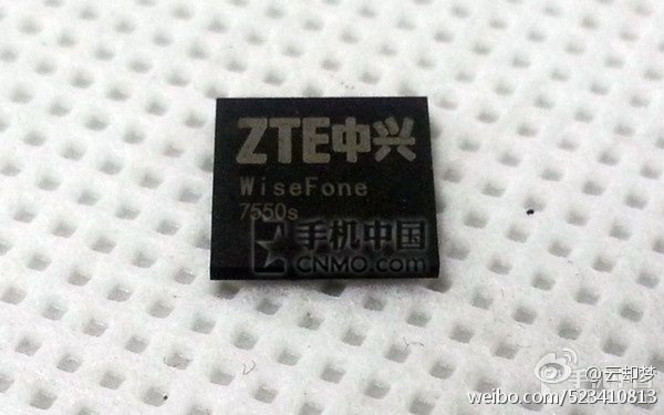ZTE WiseFone 7550s octocore