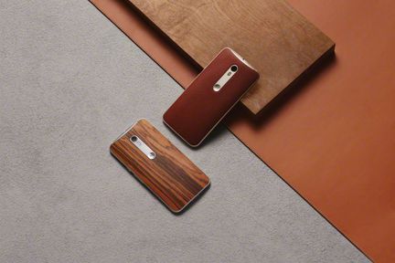 Moto X Style personnalisation