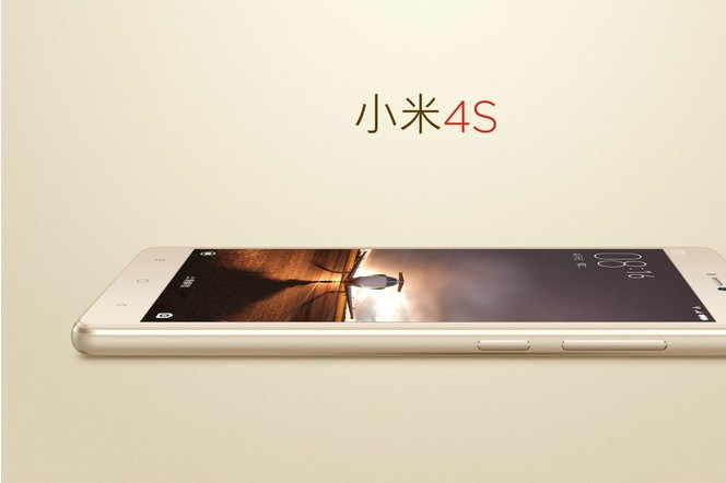 Xiaomi Mi 4S 02