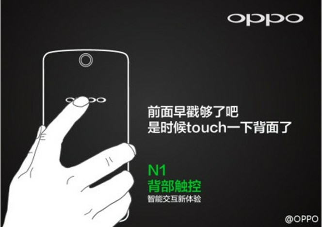 Oppo N1 controles