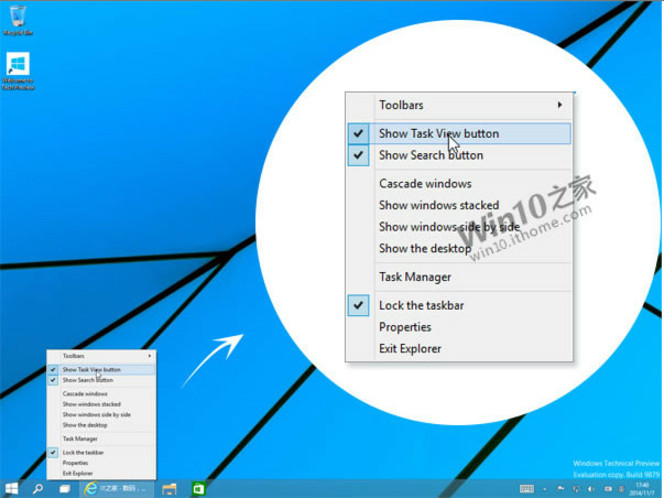 Windows-10-technical-preview-cacher-boutons