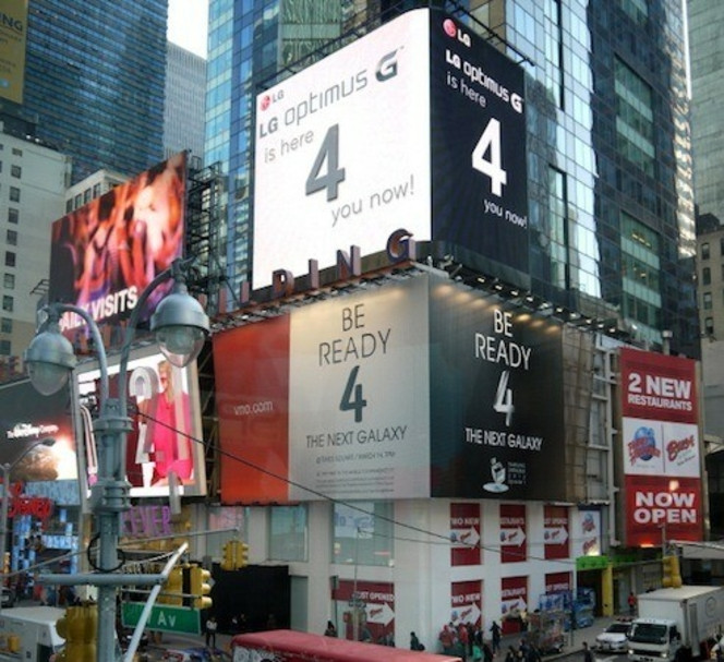 LG Times Square