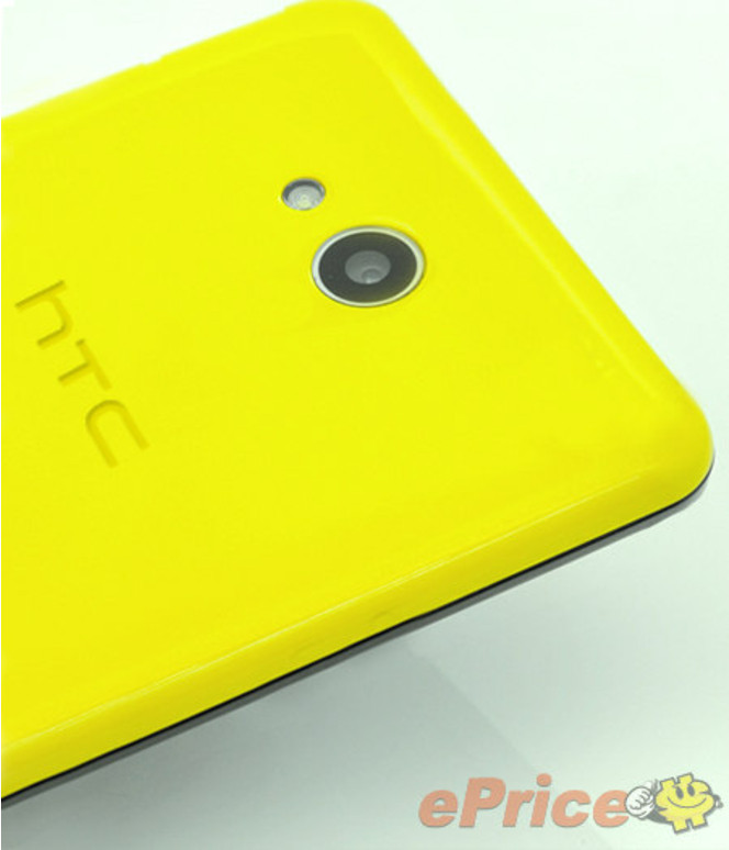 HTC Desire coque