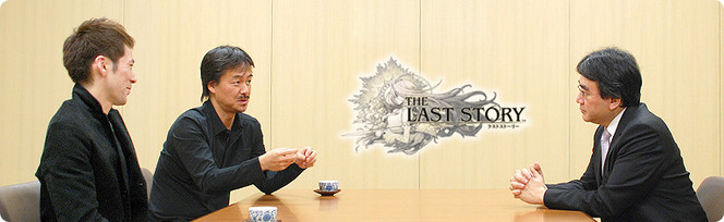 The Last Story - Iwata demande (2)