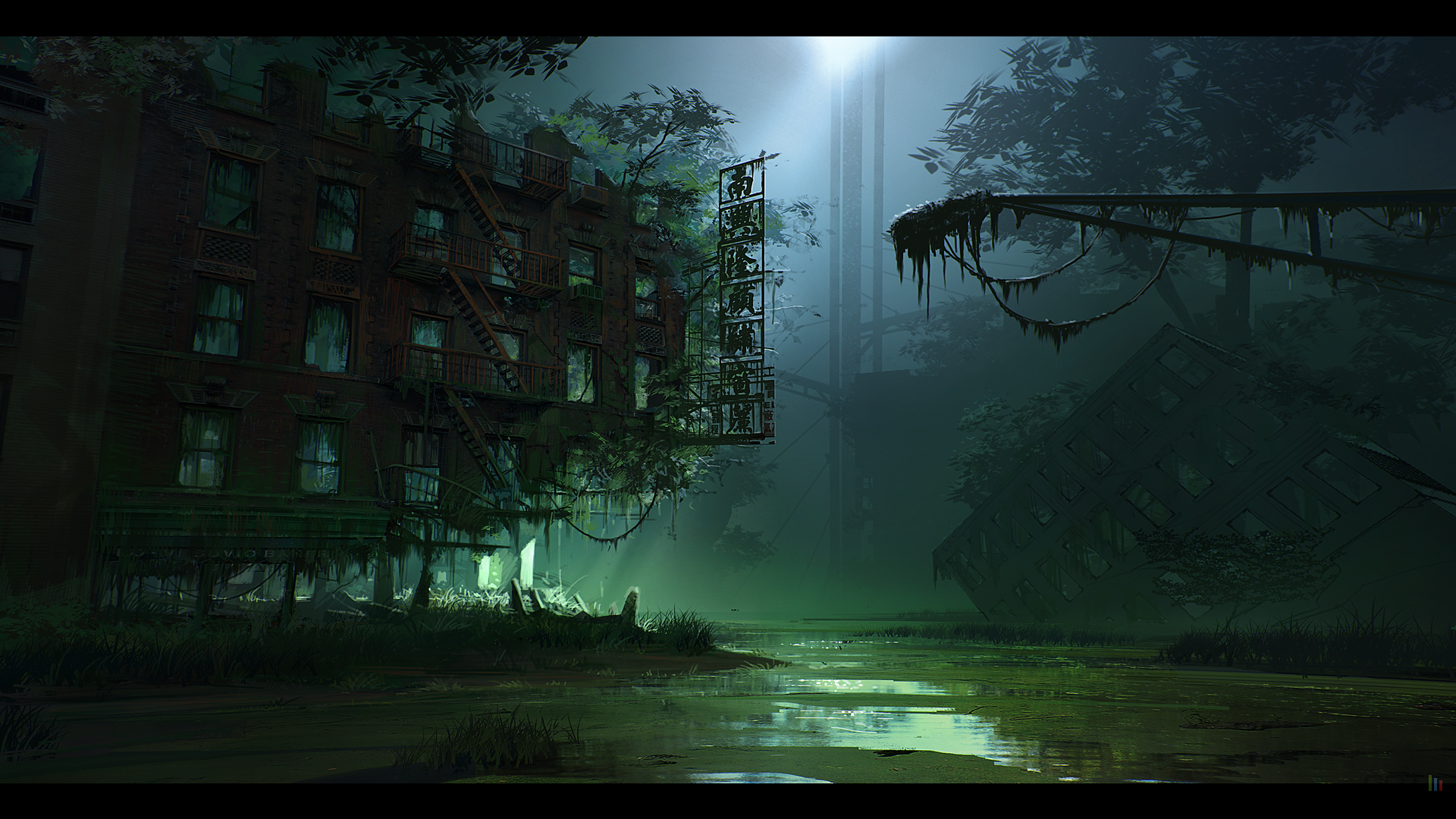Crysis 3 - Swamp concept art