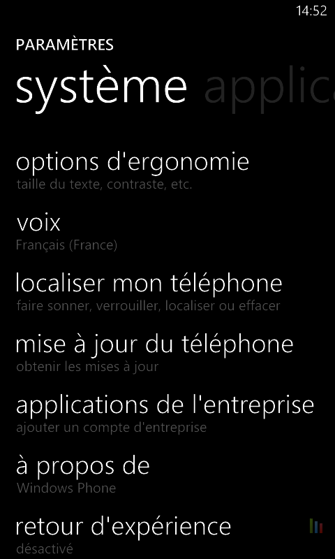Loupe Windows Phone (2)