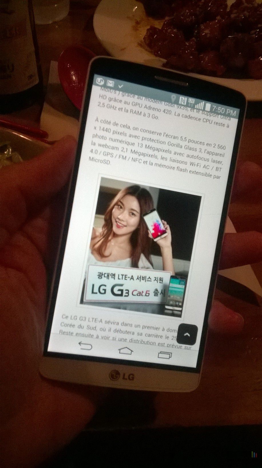 LG G3 LTE-A (4)