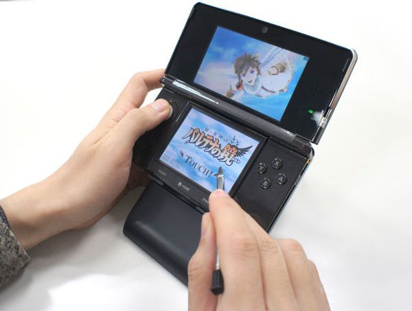 3DS support (3)