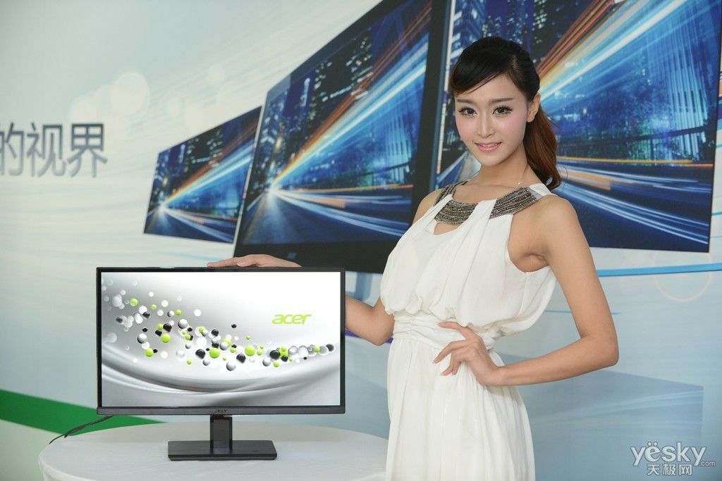 Acer H6 Series