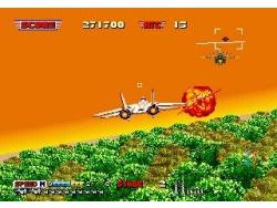 Afterburner small Afterburner small