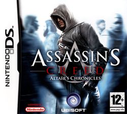 Altair\'s Chronicles