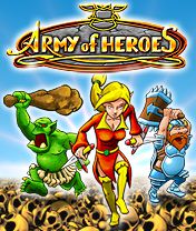 Army of heroes