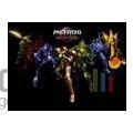 Article 146 metroid prime hunters 120 120 Article 146 metroid prime hunters 120 120