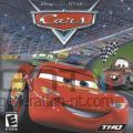 Article 210 test cars 120 120 Article 210 test cars 120 120
