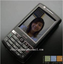Asus p750