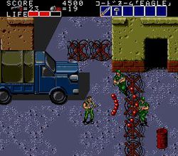 Bloody wolf image 1