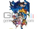 Blue dragon anime image 1 small Blue dragon anime image 1 small