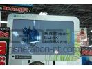 Blue dragon lancement japonais image 2 small Blue dragon lancement japonais image 2 small