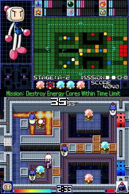 Bomberman 2 DS   Image 3
