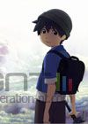 Brave story film Brave story film