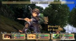 Brave story new traveler 5