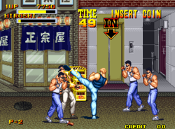 Burning Fight 1