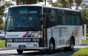 Bus nagasaki