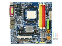 Carte mere gigabyte ma69vm s2 amd small