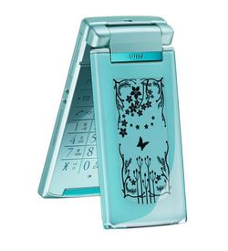 Casio Hitachi W61H