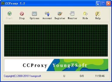 CCProxy screen1