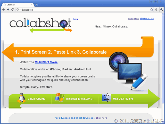 Collabshot screen 2