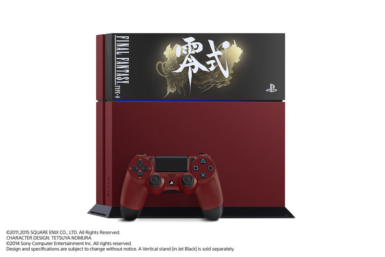 Console PS4 rouge - Final Fantasy Type-0 HD - 1