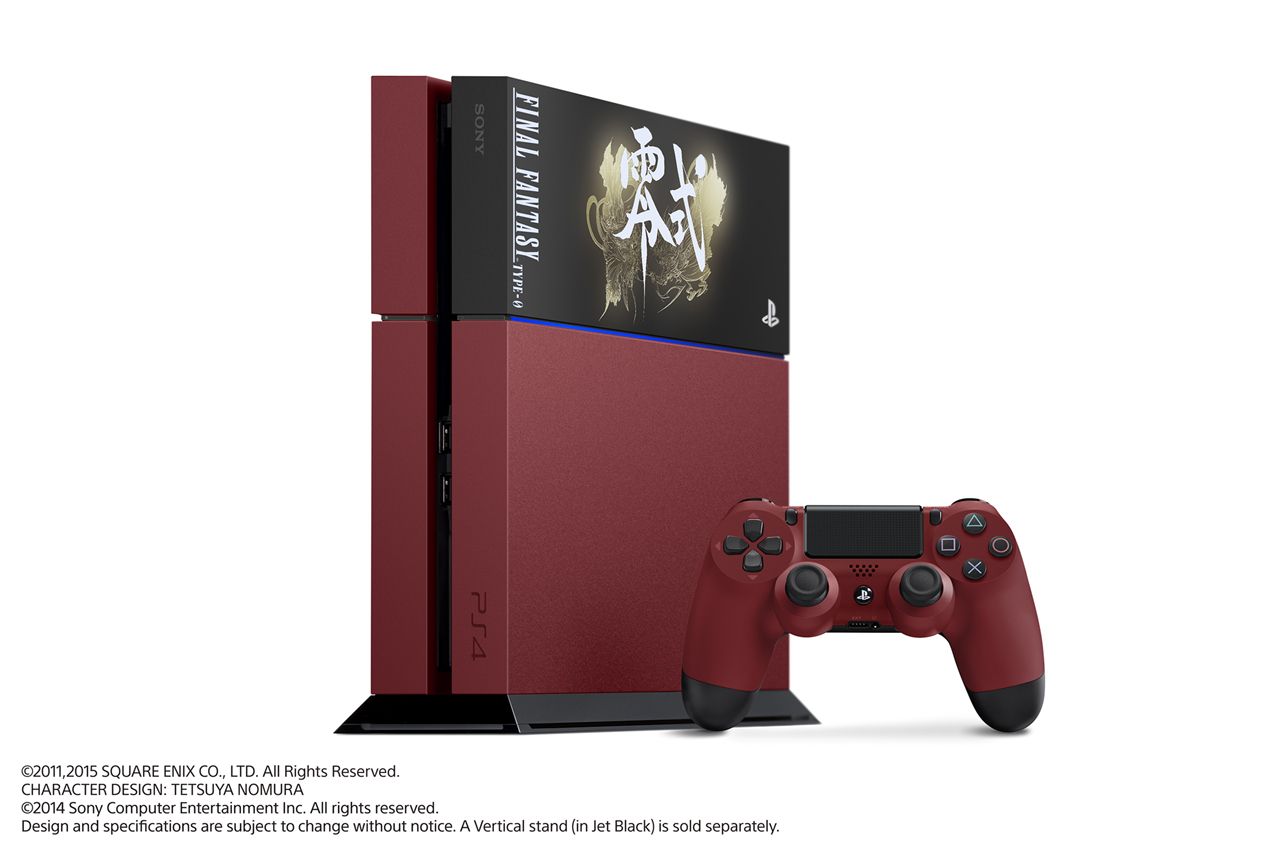 Console PS4 rouge - Final Fantasy Type-0 HD - 2