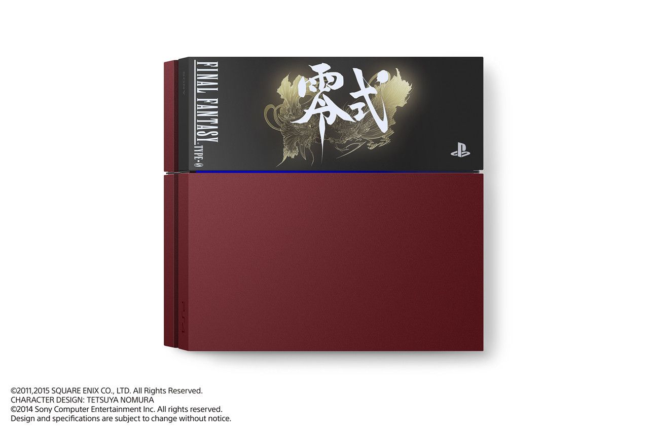 Console PS4 rouge - Final Fantasy Type-0 HD - 4
