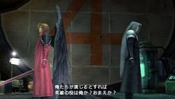 Crisis core final fantasy vii 2