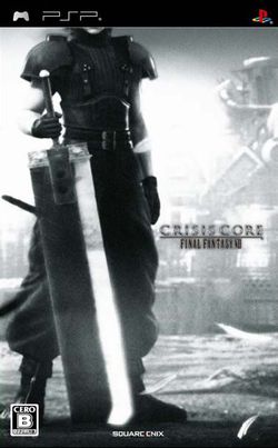 Crisis core final fantasy vii packaging