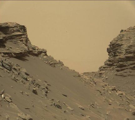 Curiosity Mars 2