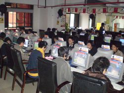 Cybercafe chinois