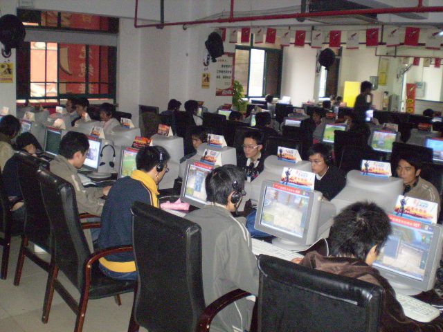 CybercafÃ© chinois
